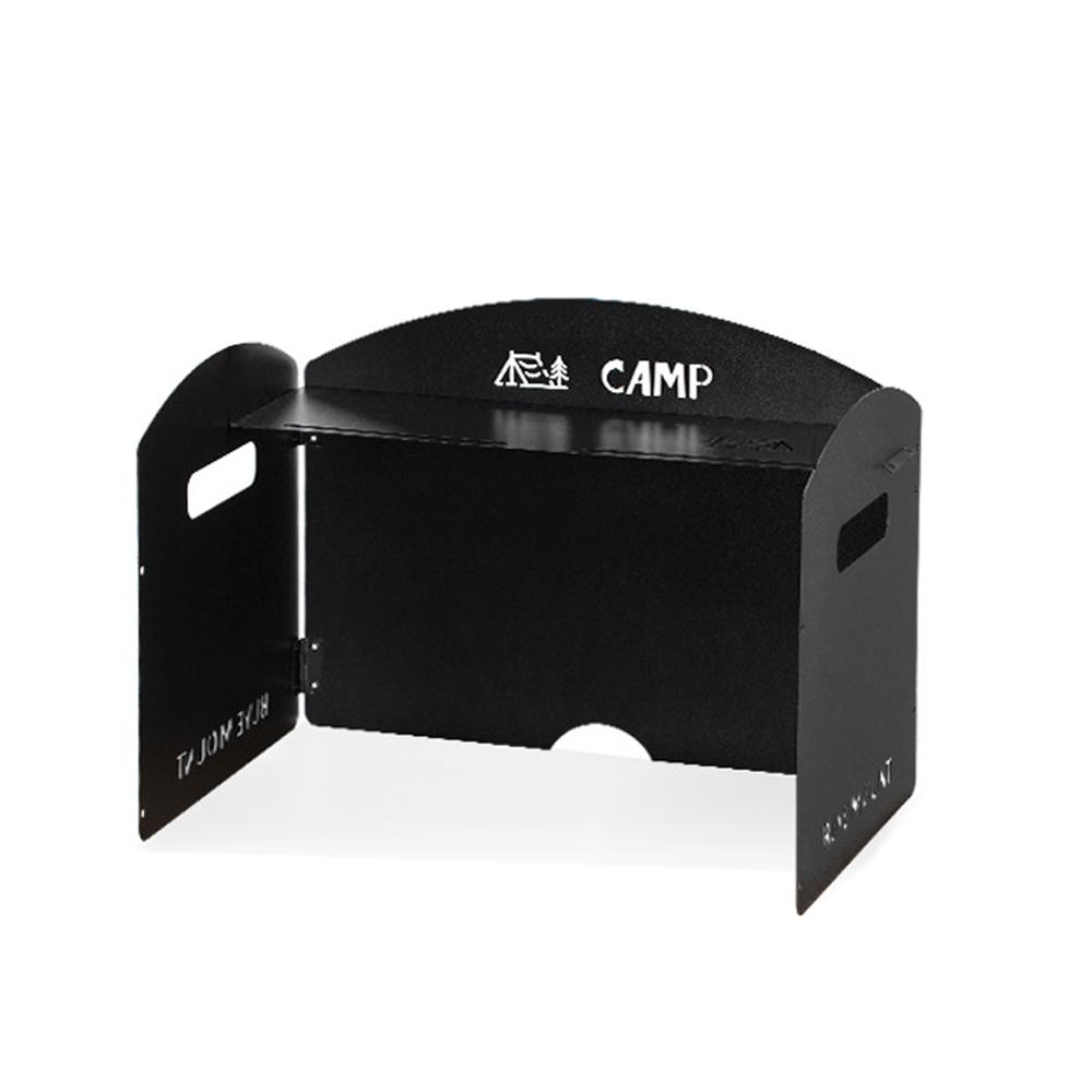 Складной кемпинговый ветрозащитный экран для портативной газовой плиты, ветрозащитный экран для приготовления барбекю чёрный